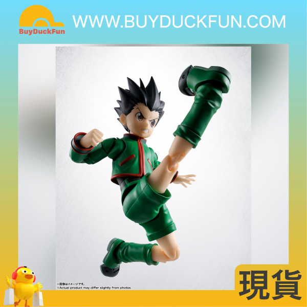 S.H.Figuarts Hunter x Hunter GON《全職獵人》小岡 - Image 4