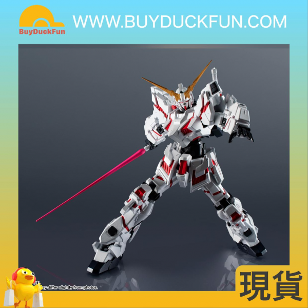 [GUNDAM UNIVERSE] 獨角獸高達 新版 - Image 4