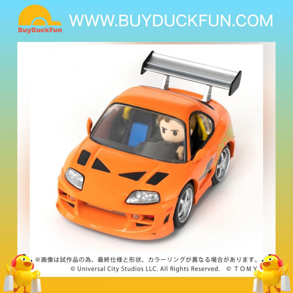 Takara Tomy T-SPARK Q Village QV-03 The Fast and The Furious Toyota Supra JZA80 - Image 6