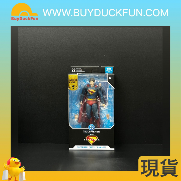 【superman-sale】McFarlane DC MULTIVERSE 7IN - SUPERMAN MOVIE - SUPERMAN BATTLE DAMAGE (GOLD LABEL)