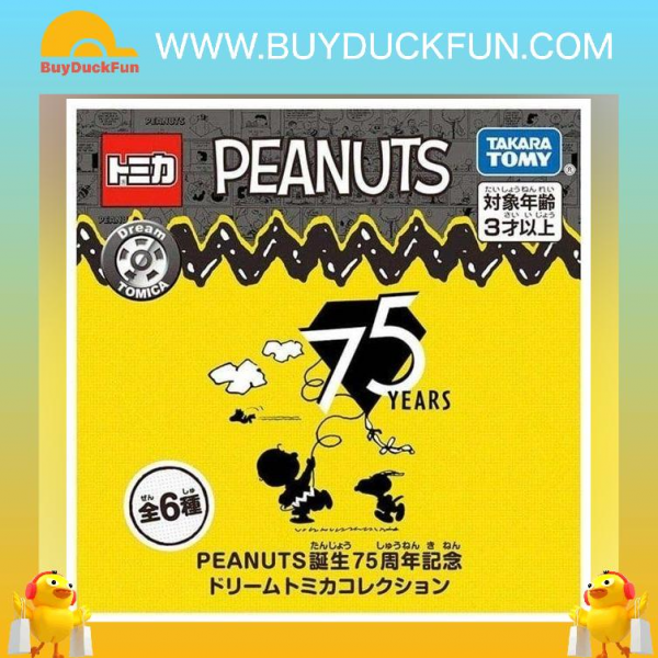 Takara Tomy Tomica Snoopy Collection (Lottery) (Set of 6)