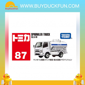 Takara Tomy Tomica BX087 Watering Truck'25