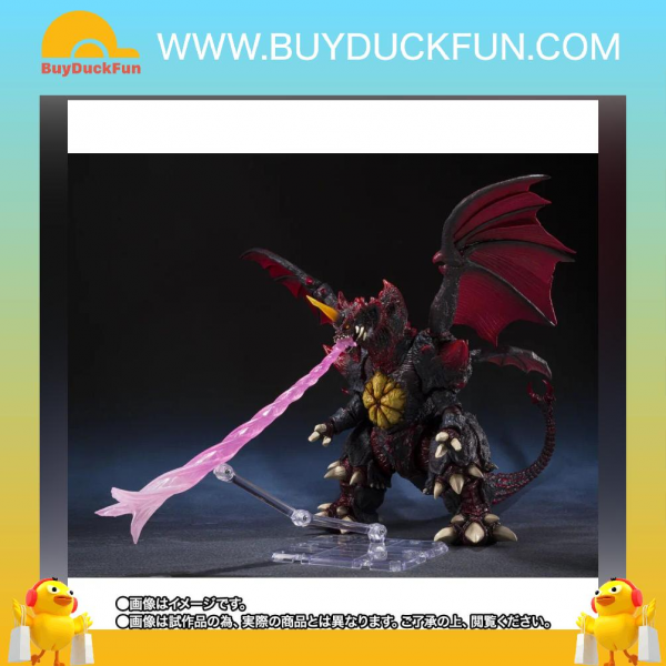S.H.MonsterArts 戴斯特洛伊亞 -完全体- 東京臨海副都心決戦Ver. - Image 7