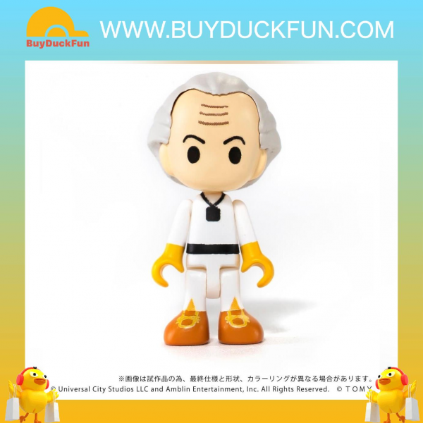 Takara Tomy T-SPARK Q Village QV-04 Back To The Future Time Machine (Part1) DX Set - Image 5