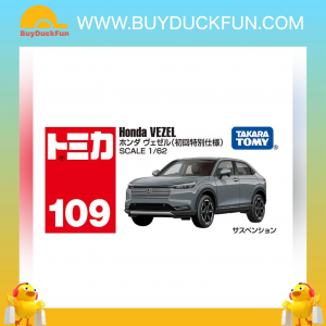 Takara Tomy Tomica BX109 Honda Vezel '25 (1st)