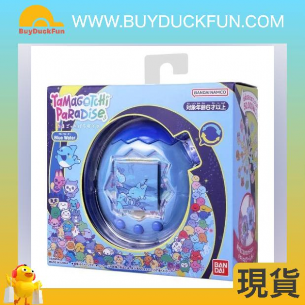 Bandai Tamagotchi 天堂 藍色海水（*不含貼紙） - Image 2