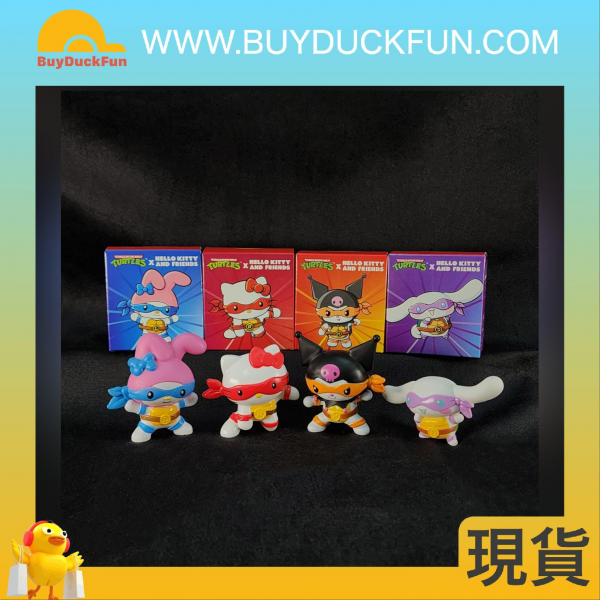 【第二彈】馬來西亞麥當努限定 隱者神龜 x Hello Kitty And Friends (白色一套四款)