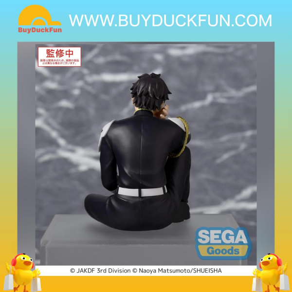 Sega [PM景品](坐下系列)《怪獸8號》鳴海弦 - Image 3