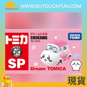 Dream Tomica - 合金車 SP - Chiikawa 小可愛