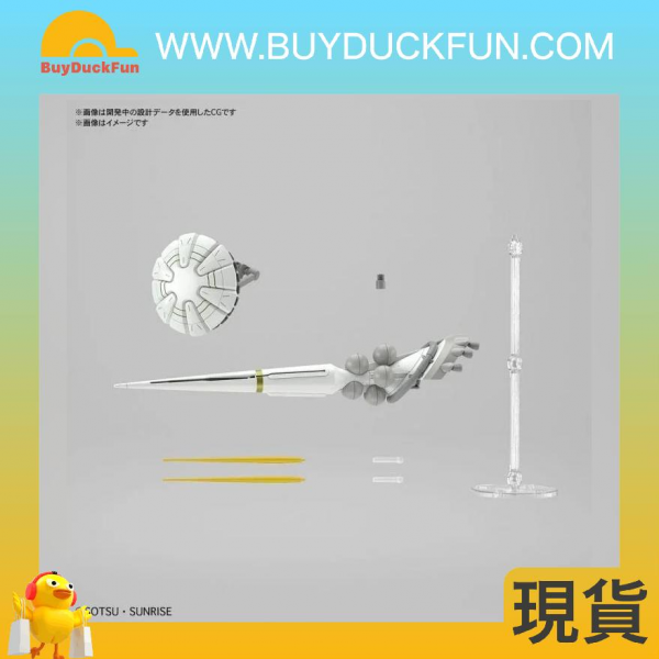 【每人限一】Bandai GQuuuuuuX - HG 1/144 艾古沙貝専用強人 (白瓷矛装備) - Image 4