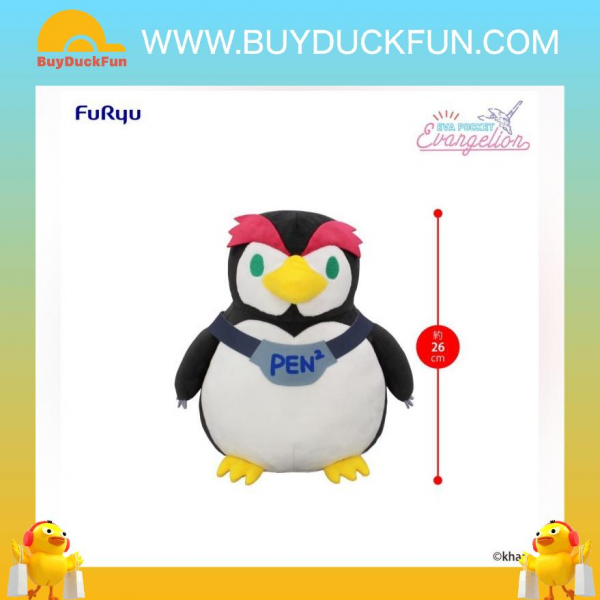 Furyu Evangelion POCKET Big Plush Toy《新世紀福音戰士》Pen Pen - Image 2