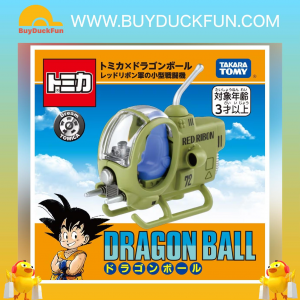 Takara Tomy Dream Tomica Dragon Ball Red Ribbon Army Helicopter
