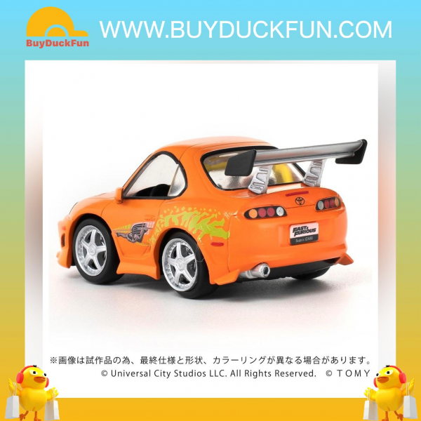 Takara Tomy T-SPARK Q Village QV-03 The Fast and The Furious Toyota Supra JZA80 - Image 3