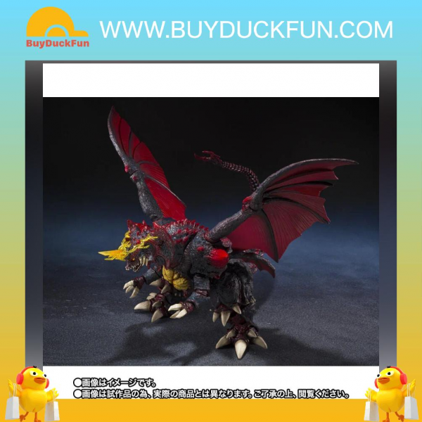 S.H.MonsterArts 戴斯特洛伊亞 -完全体- 東京臨海副都心決戦Ver. - Image 5