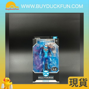 【superman-sale】McFarlane DC MULTIVERSE 7IN - ERADICATER