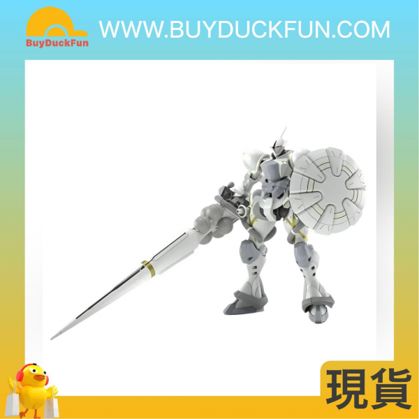 【每人限一】Bandai GQuuuuuuX - HG 1/144 艾古沙貝専用強人 (白瓷矛装備) - Image 2