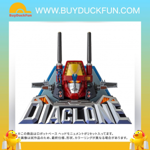 Takara Tomy T-spark DIACLONE DA-116 ROBOT BASE HEAD MONUMENT