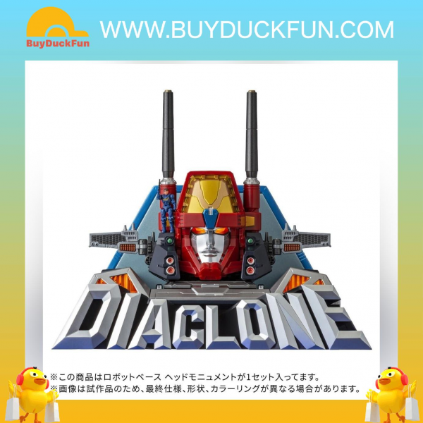 Takara Tomy T-spark DIACLONE DA-116 ROBOT BASE HEAD MONUMENT