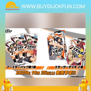 Takara Tomy - 排球少年!! Voboca!! BREAK 補充包 HV-P01【18包/盒】