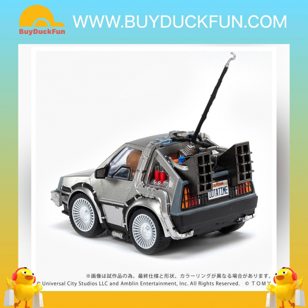 Takara Tomy T-SPARK Q Village QV-01 Back To The Future Time Machine (Part1) - Image 5