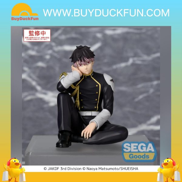 Sega [PM景品](坐下系列)《怪獸8號》鳴海弦