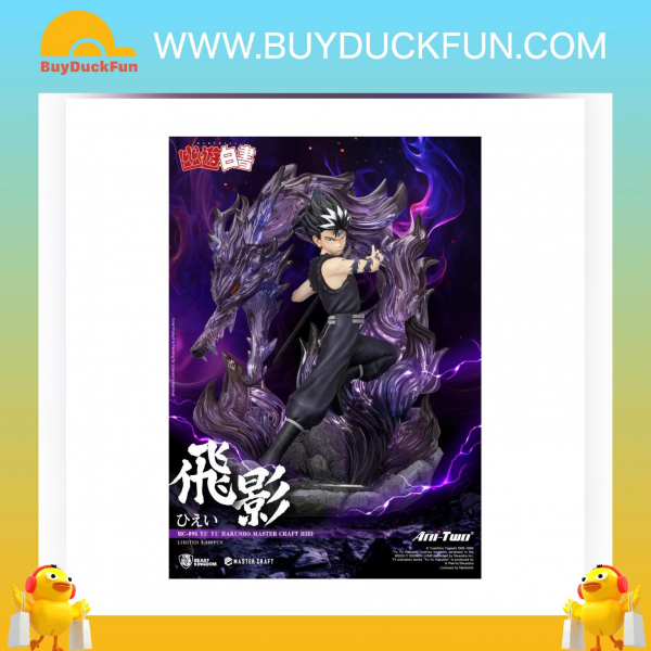Beast Kingdom (MC-095) Yu Yu Hakusho Master Craft - Hiei 飛龍 - Image 2