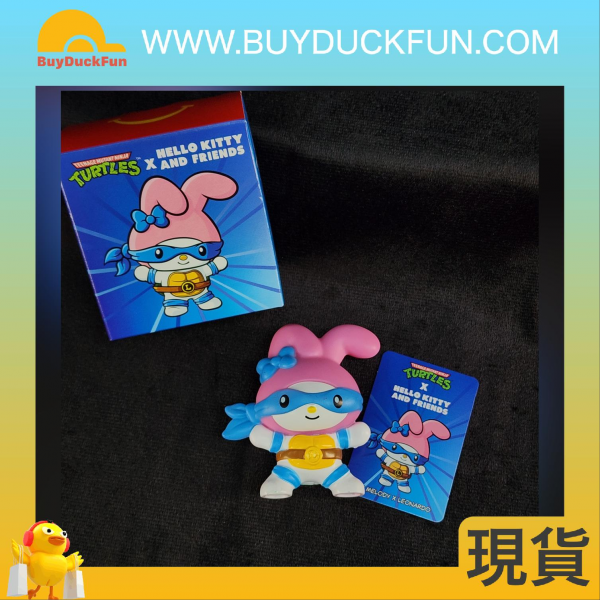 【第二彈】馬來西亞麥當努限定 隱者神龜 x Hello Kitty And Friends (白色一套四款) - Image 3