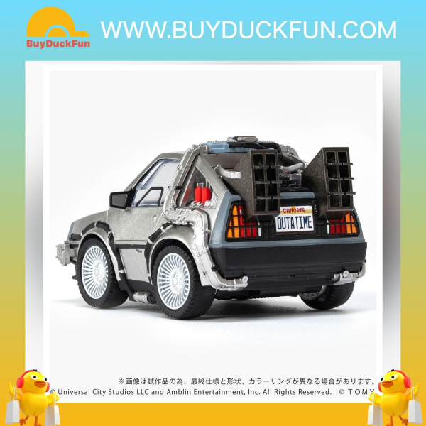 Takara Tomy T-SPARK Q Village QV-01 Back To The Future Time Machine (Part1) - Image 3