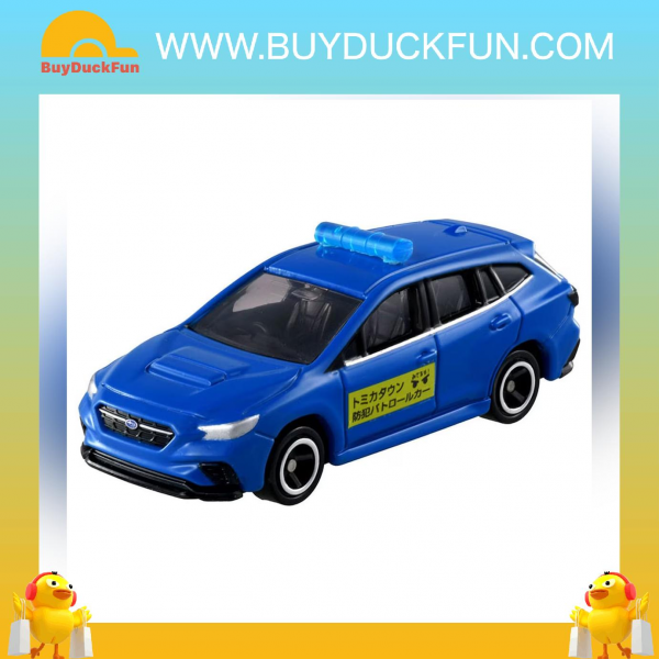 Takara Tomy Tomica Gift Set - Image 5