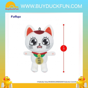 Furyu Dandadan Mini Plush Toy《膽大黨》高速婆婆 C