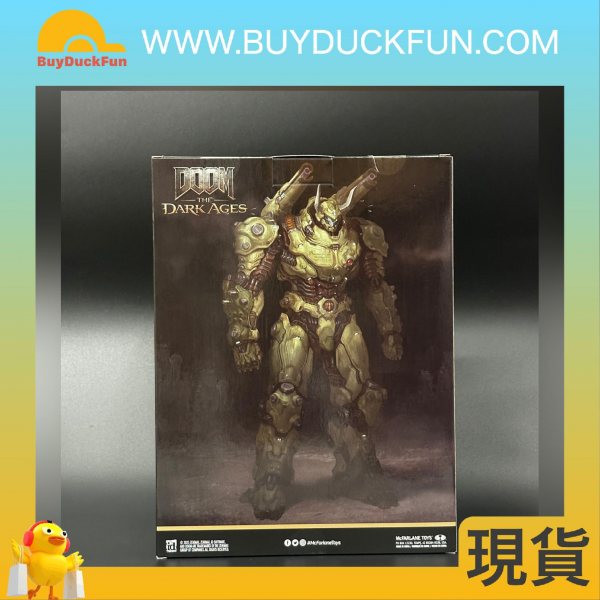 McFarlane DOOM 12 IN - DOOM SLAYER MECH SUIT - Image 3