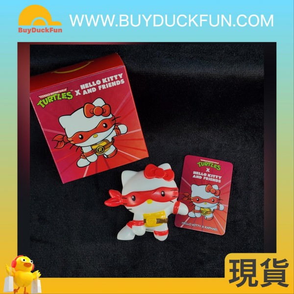 【第二彈】馬來西亞麥當努限定 隱者神龜 x Hello Kitty And Friends (白色一套四款) - Image 4