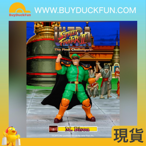 Jada Toys - SDCC 2025 Limited Street Fighter 2 M. Bison Player 2