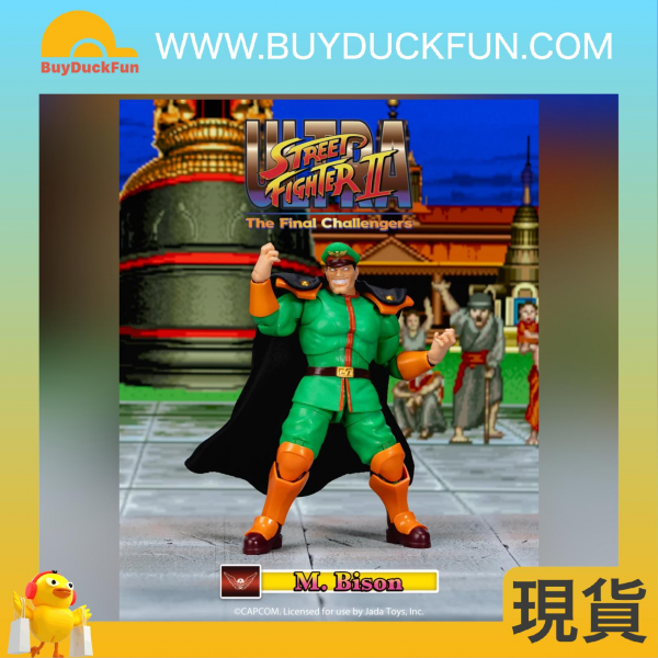 Jada Toys - SDCC 2025 Limited Street Fighter 2 M. Bison Player 2