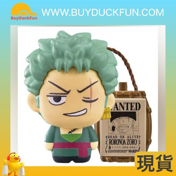 【包郵】Bandai Bikkura Tamago ONE PIECE 浴球 第一彈（10 of BOX） - Image 3