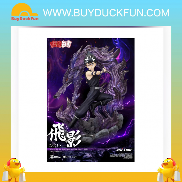 Beast Kingdom (MC-095) Yu Yu Hakusho Master Craft - Hiei 飛龍 - Image 5