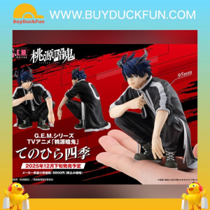 Megahouse G.E.M.《桃源暗鬼》掌心上的 一之瀨四季