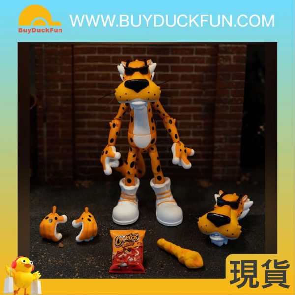 Jada Toys 6" | Cheetos | Chester Cheetah Action Figure | Orange/Yellow