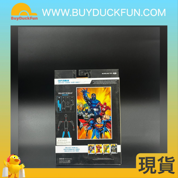【superman-sale】McFarlane DC BUILD-A WITH MEGAFIG - JUSTICE LEAGUE TASK FORCE - SUPERMAN (GOLD LABEL) - Image 2