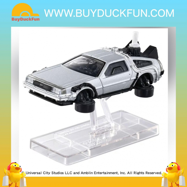 Takara Tomy Tomica-Premium Unlimited BTTS Part 2 Time Machine 25 - Image 4