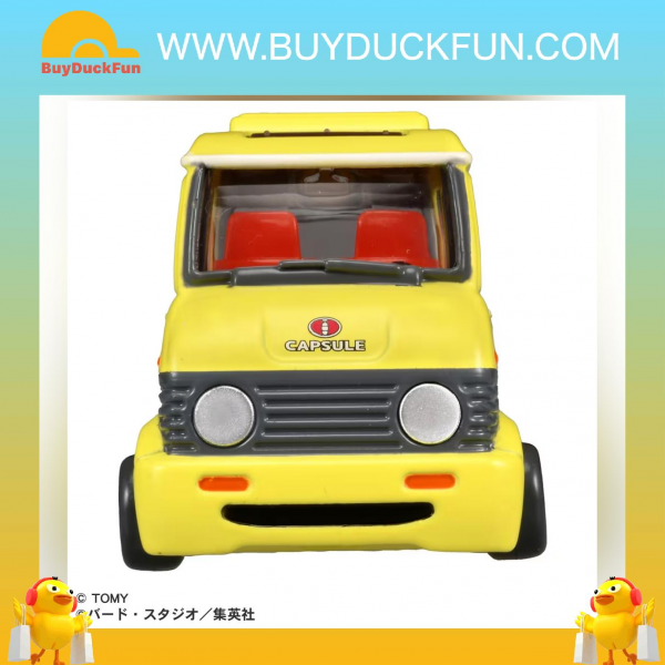 Takara Tomy Dream Tomica Dragon Ball Kamesennin's Wagon - Image 5