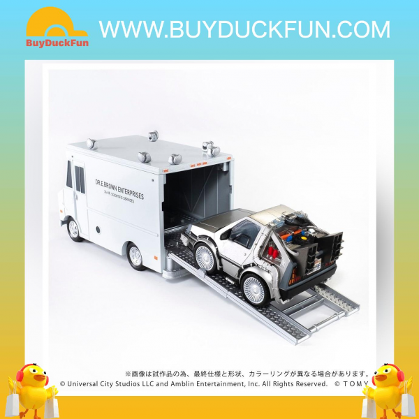 Takara Tomy T-SPARK Q Village QV-04 Back To The Future Time Machine (Part1) DX Set - Image 8
