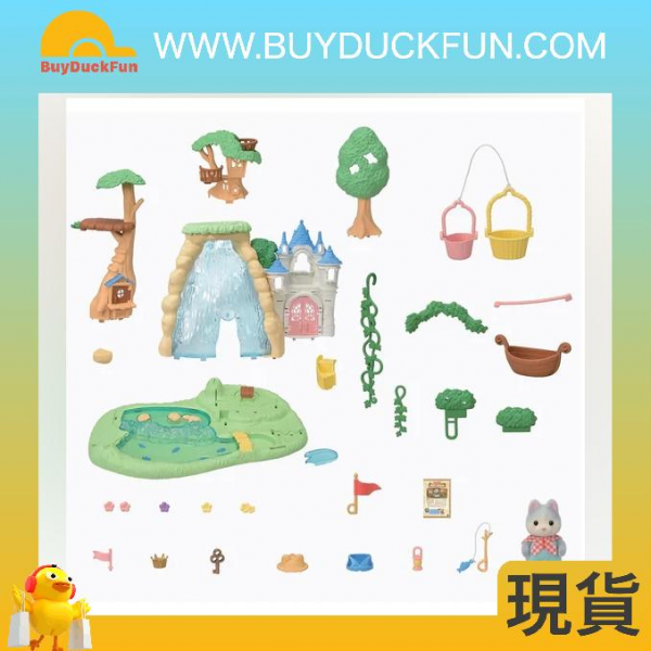 【包郵】Epoch - Sylvanian Families Co. 75 森林家族 秘密森林大瀑布 - Image 5