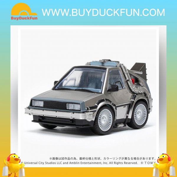 Takara Tomy T-SPARK Q Village QV-04 Back To The Future Time Machine (Part1) DX Set - Image 2