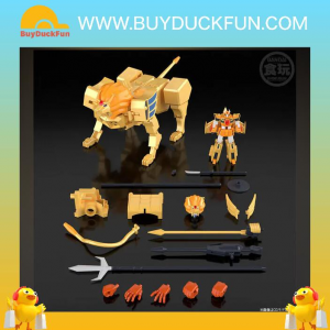 Premium Bandai Candy Toy SMP 黄金勇者 雷昂凱撒 W/O GUM