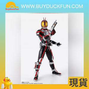 【每人限一】S.H.Figuarts [SHF 真骨彫製法] 幪面超人555 (再版)