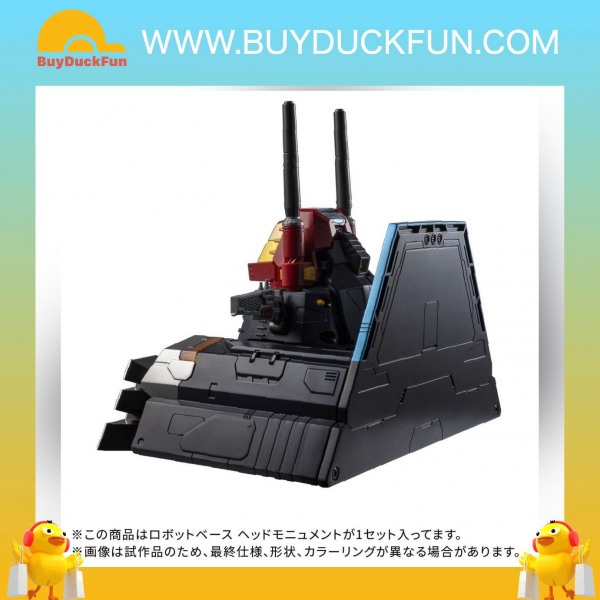 Takara Tomy T-spark DIACLONE DA-116 ROBOT BASE HEAD MONUMENT - Image 3
