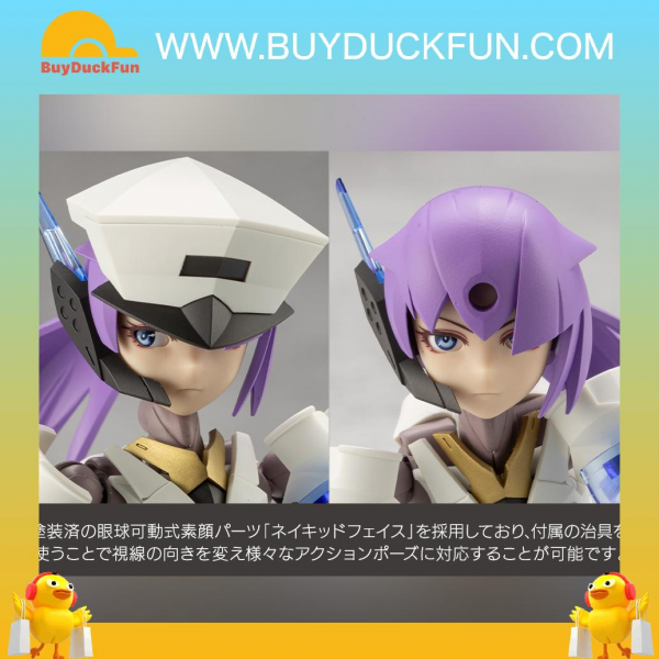 Kotobukiya (CX029) 無限邂逅Megalo Maria 典獄長 VANGUARD LEADER Non Scale Plastic Model Kit - Image 8