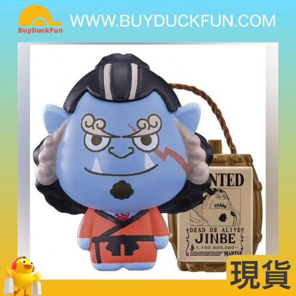 【包郵】Bandai Bikkura Tamago ONE PIECE 浴球 第一彈（10 of BOX） - Image 6