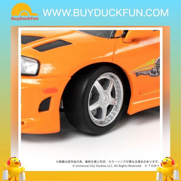 Takara Tomy T-SPARK Q Village QV-03 The Fast and The Furious Toyota Supra JZA80 - Image 8